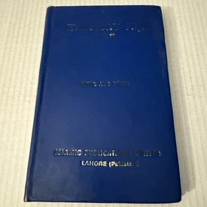 Everyday Fiqh Vol II Abdul Aziz Kamal 1982 Islamic Publications Lahore Vintage - Imagen 1 de 14