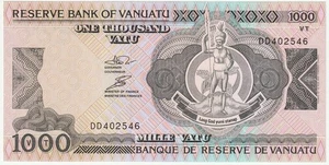 Qatar 1000 Vatu Banknote 1993 Uncirculated Condition Pick#6 King w/Spear - Picture 1 of 2