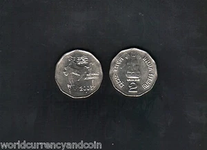 INDIA 2 RUPEES KM-121.5 2003 NATIONAL INTEGRATION UNC CURRENCY COIN LOT 100 PCS - Picture 1 of 1