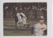 1974-75 Calbee Shigeru Takada Kenichi Yazawa #327