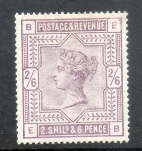 GB QV BRIEFMARKEN 1884 SG178 RAR 2/6 Flieder postfrisch Kat 600€ EB - Bild 1 von 2