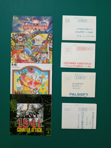 Pc Engine ***REGISTRATION REG CARDS**** REPROS nec coregrafx hucard Tg16