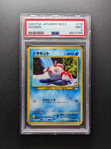 2000 Pokemon GOLDEEN - 118 - Japanese Neo 3 - PSA 9 - Picture 1 of 2