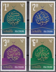 NEW ZEALAND 2022 Ed Mubarak, Set of 4 MNH - Picture 1 of 1
