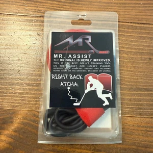 Mr. Entrenador de hockey asistente para atrapar pases manejo de palos - Imagen 1 de 3
