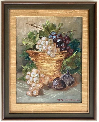 1962 European Oil Painting Still Life Vineyard Grapes Figs Basket  Wine Napa Art - Image 1 of 4