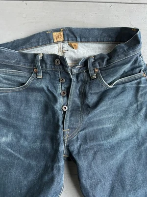 Indigofera, jean Hyatt, 32/34, taille haute, jambe bootcut, 13 oz japonais - Photo 1/4