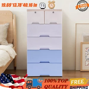 Tall Dresser Organizer Plastic Drawers Dresser Storage Cabinet 5 Drawers - Picture 1 of 10