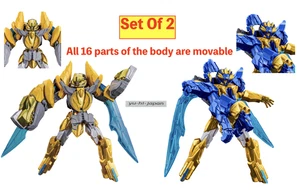 No.1 Sentai Gozyuger Tega Sword Yellow & Blue Action Hero Figures Set of 2 PSL - Picture 1 of 17