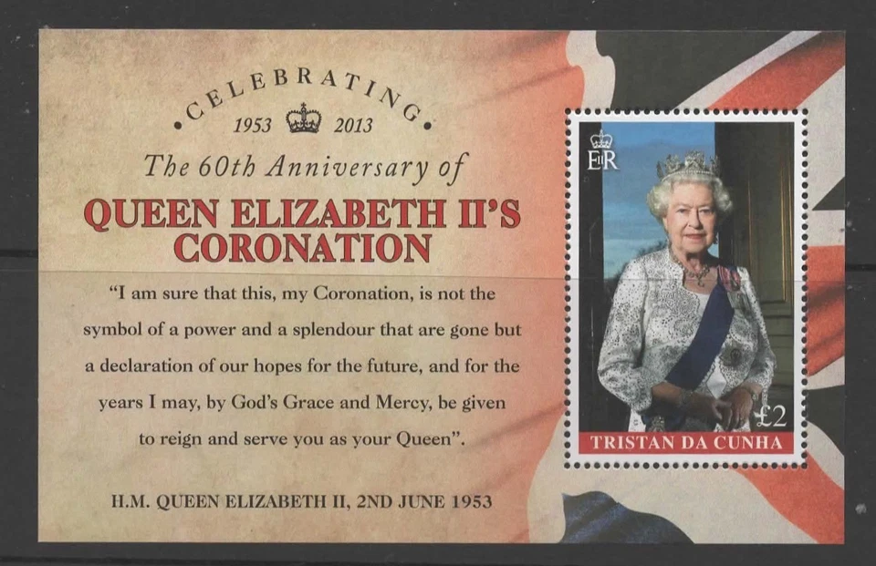 TRISTAN DA CUNHA SGMS1077 2013 CORONATION  MNH - Изображение 1 из 1