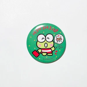 Sanrio Kerokerokeroppi Keroppi Pin Button Daiso Japan Can Badge - Picture 1 of 2