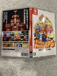 *Nur Original Hülle, ohne Spiel* Super Mario RPG - Nintendo Switch (Japanisch) - Bild 1 von 3