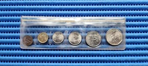 1986 Singapore Uncirculated Coin Set. Lunar Year of The Tiger - Picture 1 of 4