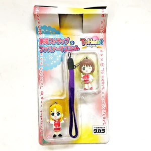 To Heart Mini Figure Strap 2Pc Cute Remy Shiho Takara Takaratoys Action Figurine - Picture 1 of 11