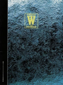 [BOOK] Kawasaki W series Handbook W1 W1S Meguro 650RS W3 W1SA W2TT Japan - Foto 1 di 9