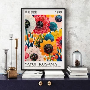 Impresión Yayoi Kusama, póster Yayoi Kusama, arte japonés, póster de exposición (1a) - Imagen 1 de 8