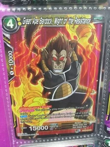Dragon Ball Super Juego de Cartas - EX13-23 EX Gran Simio Bardock, Poder de Resistencia - Imagen 1 de 1