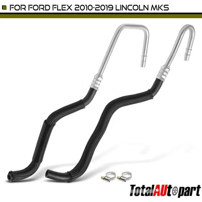 Transmission Oil Cooler Line for Ford Flex 2010-2019 Lincoln MKT 10-19 MKS 10-16 - Image 1 of 4