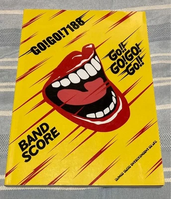 GOGO 7188 Bscore Used Vinyl Record Pink Cover, Clean Overall 88g - Image 1 of 4