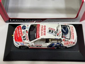 1/43 Lexus GS450H resin car sponsored by China Ping An - Picture 1 of 9