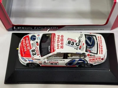 1/43 Lexus GS450H resin car sponsored by China Ping An - Image 1 of 4