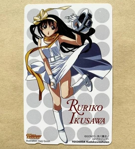 Telephone Card 50 Degrees Gatekeepers Ruriko Ikuzawa Tokyo Game Show 2000 Autumn - Picture 1 of 1