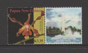 PAPUA NEW GUINEA 2007 ORCHIDS OF PNG. Mandang Personalised Stamp MNH $1.00 - Picture 1 of 1