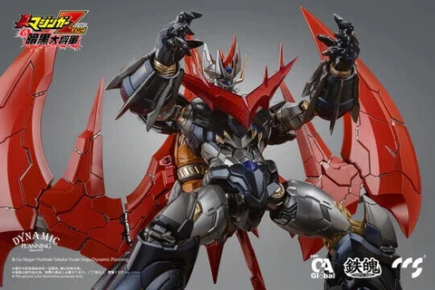 New CCS Toys Great Mazinkaiser Diecast Mazinger Action Figure Gift Cover