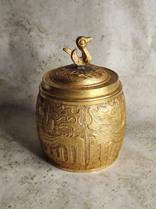 Vintage Covered Jar Vessel w/ Bird Final Middle Eastern or Indian Brass Metal  - Picture 1 of 19