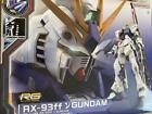 Gundam Base Fukuoka Limited Rg 1/144 Rx-93Ff ? Gundam Plastic Model Kit