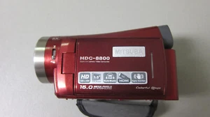 Mitsuba HDC-8800 16.0 MEGA PIXELS RED CAMCORDER - FREE SHIPPING - Picture 1 of 6