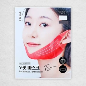 5 ct/CELDERMA Daily V-Fit Mask 13g /Hydrogel & Lifting /Fine Wrinkles/Fabric - Picture 1 of 6