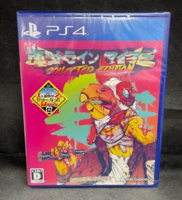 Hotline Miami Collected Edition (JPN) (PS4/Playstation 4) BRAND NEW - Image 1 of 2