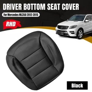 Cubierta de asiento inferior delantera derecha del lado del conductor para Mercedes ML350 2012-2015 - Imagen 1 de 20