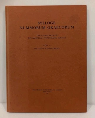 SYLLOGE NUMMORUM GRAECORUM Part 6 Palestine-South Arabia ~ Numismatic Study - Image 1 of 4