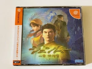 Dreamcast Sega Sega Dreamcast Shenmue Japan 2f - Picture 1 of 3