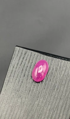 4.65 Ct Natural Ruby Cabochon Oval Loose Gemstone from Africa - Image 1 of 4