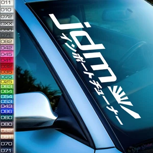 Autoaufkleber JDM Frontscheibenaufkleber japanische Zeichen Japan Flagge 275 - Picture 1 of 5