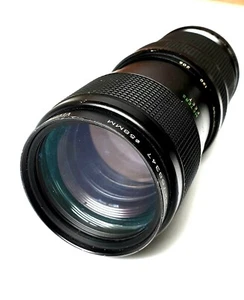 Vivitar 75-205mm 1:3.8 Close Focusing Auto Zoom - Picture 1 of 12
