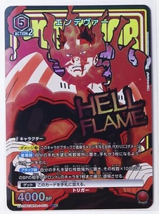 Endeavor (SR Star) MHA-1-072 - My Hero Academia Union Arena Trading Holo Card - Picture 1 of 3