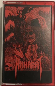 Anharat Blood - Sorcery Cassette 2021 Transylvanian Tapes [Clear] - Picture 1 of 2