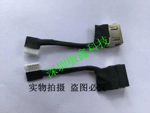 For Lenovo Thinkpad T430s T431S DC Power Jack Charging Cable Socket - Picture 1 of 1