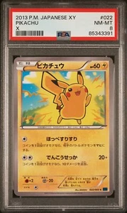 PSA 8 NEAR MINT JAPANESE POKEMON 2013 PIKACHU 022/060 XY - Picture 1 of 1