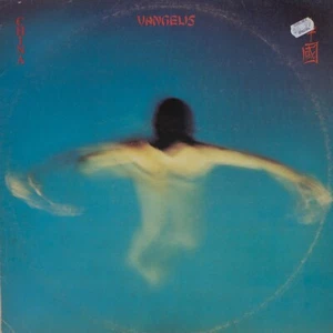 VANGELIS - CHINA - Vinyl LP - Polydor Records - 1979 - VG - FREE POSTAGE (507) - Picture 1 of 3