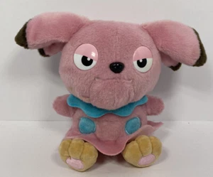 Juguete de Peluche Pokemon Detective Pikachu Película 8" Snubbull con Sonido *Necesita Baterías* - Imagen 1 de 3
