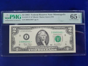 🌟 2003 $2 Fr#1937-I* Federal Reserve Star Note Birthday 1/24/1985 PMG 65 EPQ - Picture 1 of 2