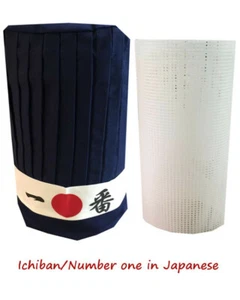 Uniforme de Chef Teppanyaki Grill Personalizado Hibachi Chef Conjunto de Sombrero Alto de Chef NUEVO - Imagen 1 de 5