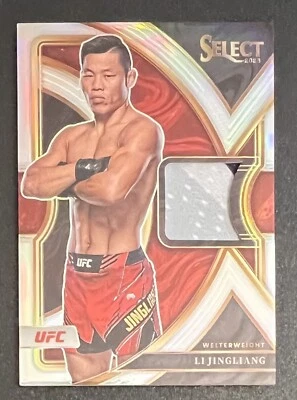 Li Jingliang 2023 Panini Select UFC 3-Color Selective Swatches Silver #SS-LJG - Image 1 of 2