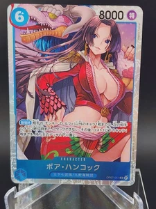 One Piece Japanese 500 Years in the Future - BOA HANCOCK OP07-051 - SR, Foil - Picture 1 of 6