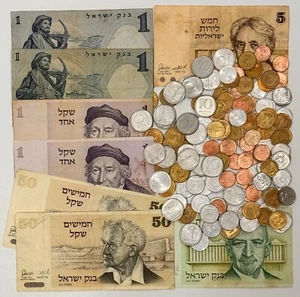MIXED LOT OLD ISRAEL CURRENCY 8 DIFFERENT BANKNOTES +40 COINS LIRA SHEKEL AGORA - Picture 1 of 5
